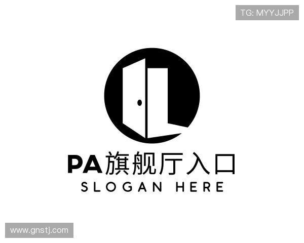 知道PA旗舰厅入口